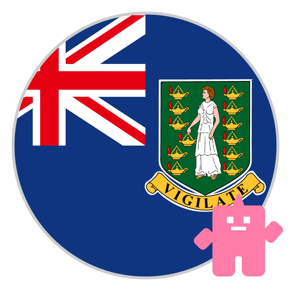 ヴァージン諸島